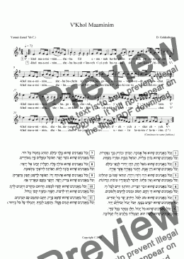 page one of V’Khol Ma'aminim (And All Believe) - Congregational Melody
