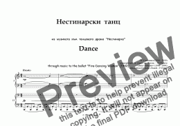 page one of M. Goleminov - DANCE through music to the ballet "Fire-Dancing Woman" - piano 4 hands