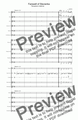 page one of <b>Farewell of Slavianka</b> for Orchestra