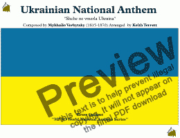 page one of Ukrainian National Anthem for Brass Quintet (MFAO World National Anthem Series)