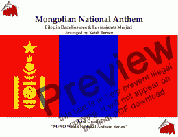page one of Mongolian National Anthem for Brass Quintet (MFAO World National Anthem Series)