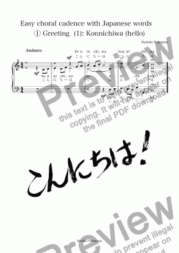 page one of Easy choral cadence with Japanese words    ① Greeting  (1): Konnichiwa (hello)