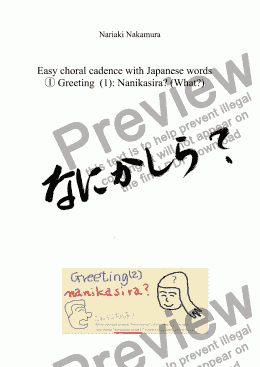 page one of Easy choral cadence with Japanese words    ① Greeting  (2): Nanikasira? (What?)