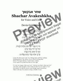 page one of Shachar Avakeshkha - At Dawn I Seek Thee