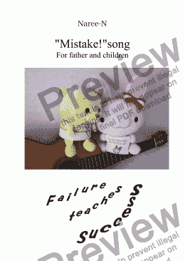 page one of "Mistake!" song  for Father and Children