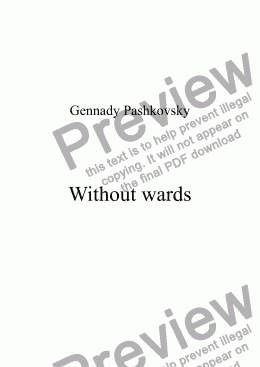 page one of Without wards