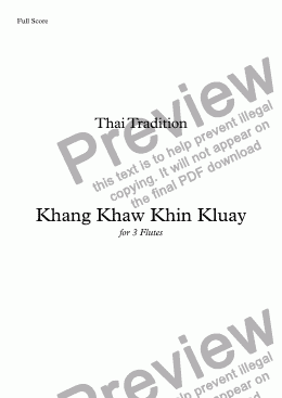 page one of Khang Khaw Khin Kluay