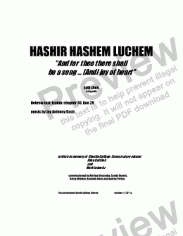 page one of HASHIR HASHEM LUCHEM  satb choir a cappella