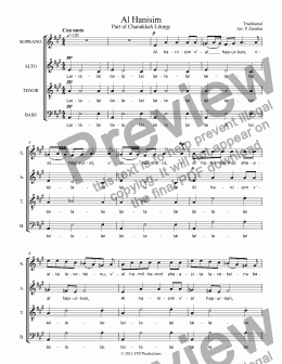 page one of Al Hanisim for SATB