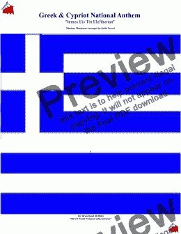 page one of Greek & Cypriot National Anthem for British Brass Band (Imnos Eis Tin Eleftherian-Hymn to Freedom) 