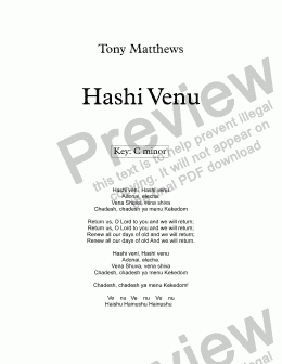 page one of Hashi Venu - (Key: C minor)