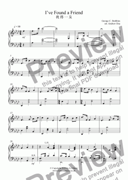 page one of I’ve Found a Friend - Piano Solo
