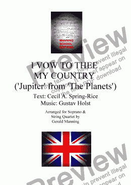 page one of Music of Pageant & Patriotism - Holst, G. - I Vow To Thee My Country ('Jupiter' from 'The Planets') - arr. for Soprano & String Quartet by Gerald Manning