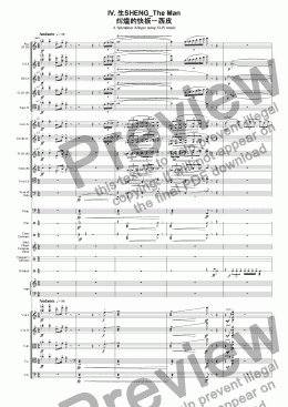 page one of IV.SHENG_The Man a Splendour Allegro using Xi-Pi music