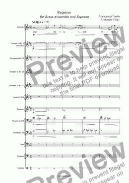 page one of Requiem for Brass ansamble and Soprano