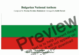 page one of Bulgarian National Anthem for Brass Quintet (World National Anthem Series)