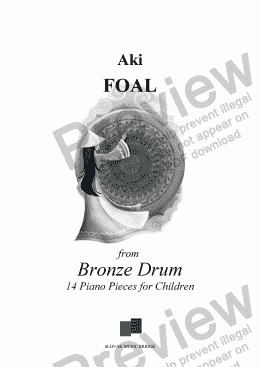 page one of Bronze Drum > Foal