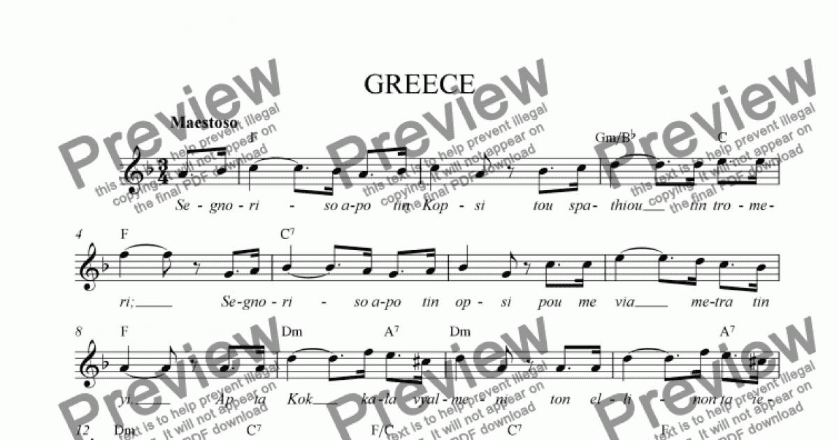 GREECE - National Anthem (Tune, words, chords) - Sheet Music PDF file