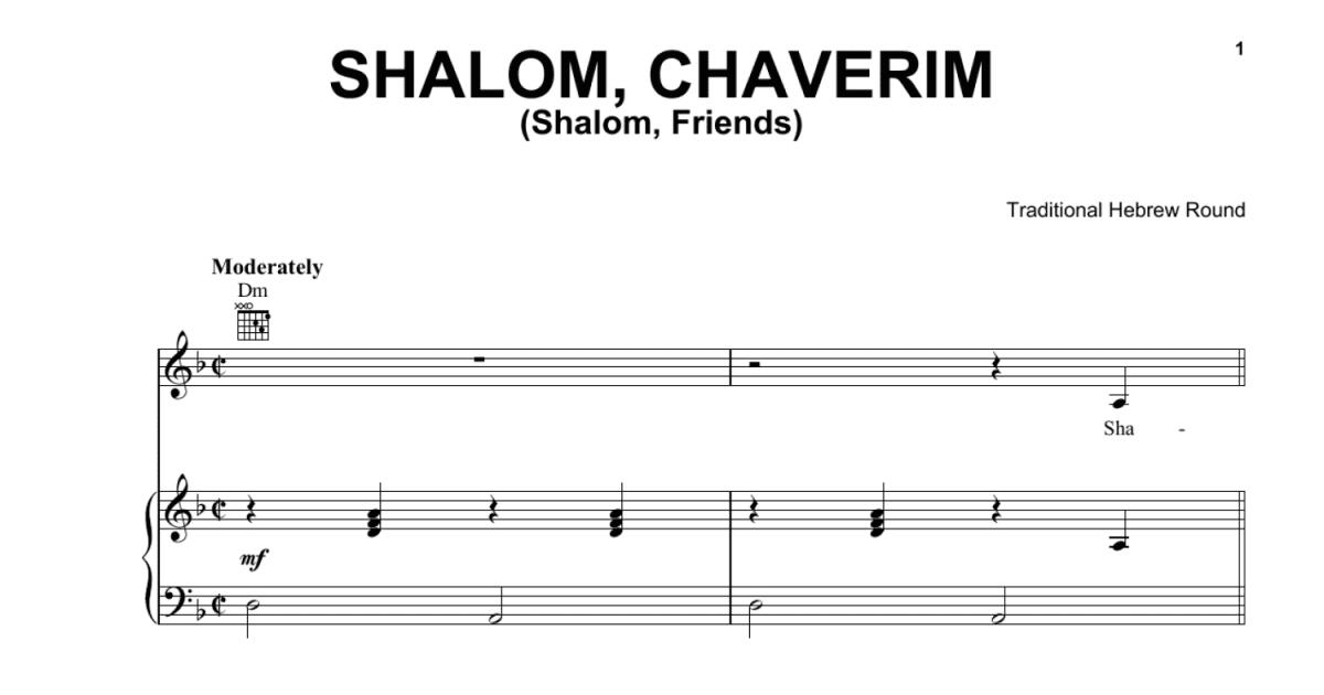 Shalom Chaverim Round Sheet Music, FREE!