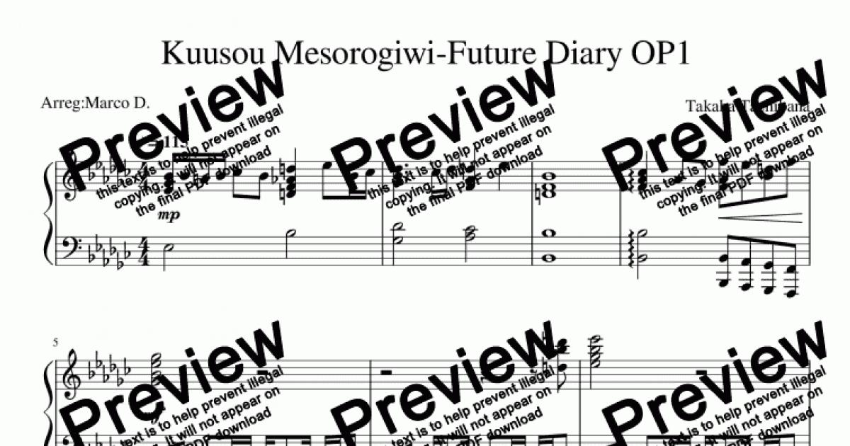 The Future Diary – Opening Theme – Kuusou Mesorogii 