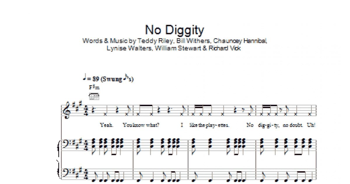 No Diggity. No Doubt.  Words, Note to self, School logos