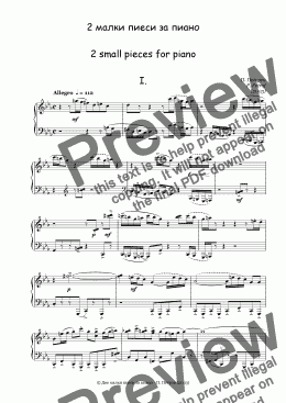 page one of Two small pieces for piano