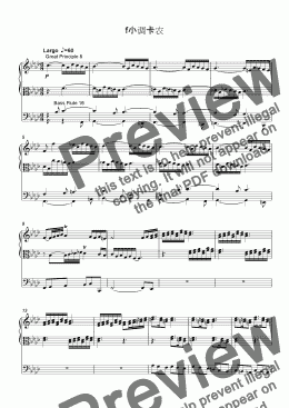 page one of Canon in f-minor
