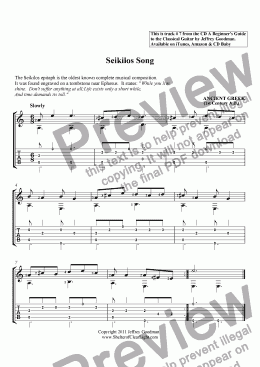 page one of Seikilos Song for guitar - tab and notation