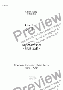 page one of  Overture “Joy & Prosper”