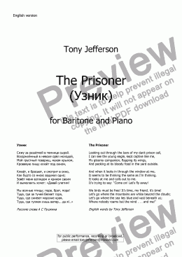 page one of The Prisoner  