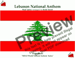 page one of Lebanese National Anthem (National Hymn of Lebanon) for Brass Quintet (MFAO World National Anthem Series)