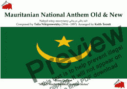 page one of Mauritanian National Anthem Nshyd wtny mwrytany (MFAO World National Anthem Series) Old & New anthem