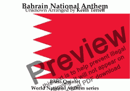 page one of Bahraini National Anthem (Our Bahrain - Bahrainona) for Brass  Quintet (World National Anthem Series)
