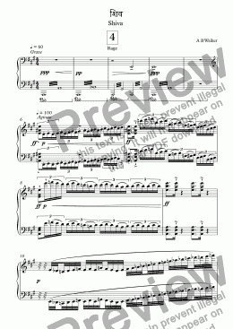 page one of शिव Shiva Piano Suite No 2 part 4