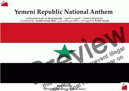page one of Yemeni Republic National Anthem for Brass Quintet (MFAO World National Anthem Series)