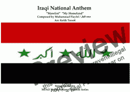page one of Iraqi National Anthem (“Mawtini”  “My Homeland”) for  String Orchestra