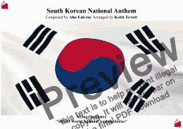 page one of South Korean National Anthem for String Orchestra (MFAO World National Anthem Series)