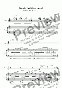 page one of Blowin’ in Okinawa wind  （沖縄の風に吹かれて） for Violin and Piano
