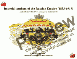 page one of Imperial Anthem of the Russian Empire Russian Hymn  for Brass Quintet (Historical National Anthem Series)