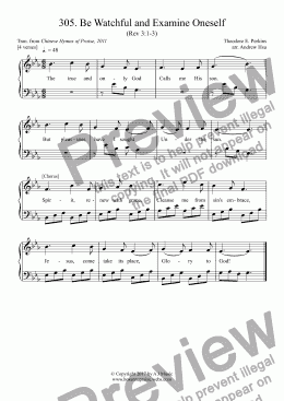page one of Be Watchful and Examine Oneself - Easy Piano 305