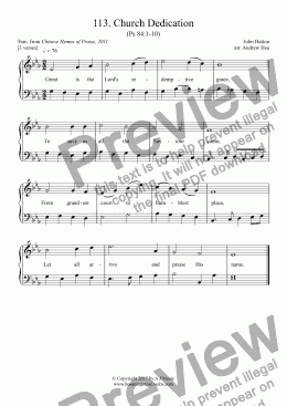 page one of Church Dedication - Easy Piano 113
