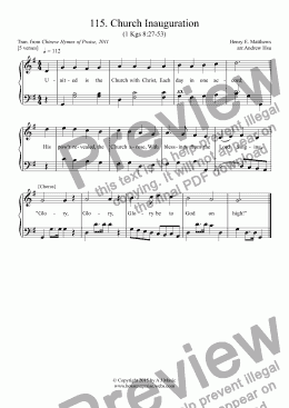page one of Church Inauguration - Easy Piano 115