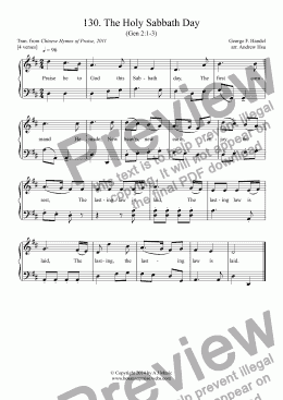 page one of The Holy Sabbath Day - Easy Piano 130