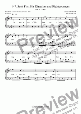 page one of Seek First His Kingdom and Righteousness - Easy Piano 147