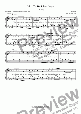 page one of To Be Like Jesus - Easy Piano 232