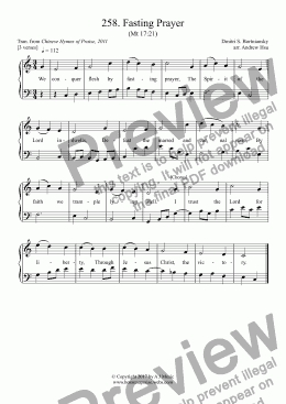 page one of Fasting Prayer - Easy Piano 258