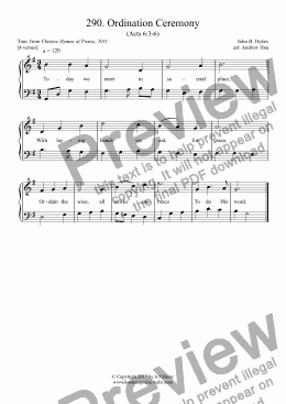 page one of Ordination Ceremony - Easy Piano 290