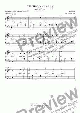page one of Holy Matrimony - Easy Piano 298