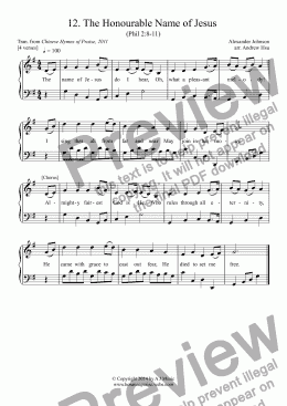 page one of The Honourable Name of Jesus - Easy Piano 12