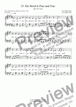 page one of His Word Is Pure and True - Easy Piano 25